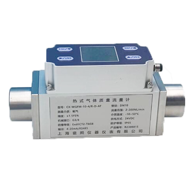 微型氣體流量計